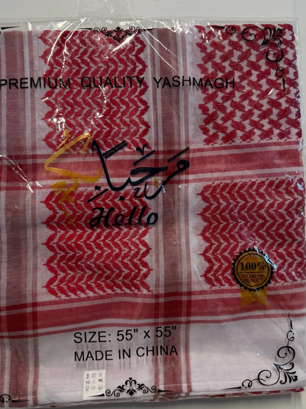 Red & White Premium Arab Shemagh Yashmagh Keffiyeh Scarf 55” x 55” New Sealed